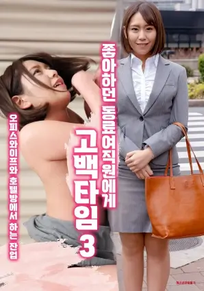 太阳的后裔电视剧海报